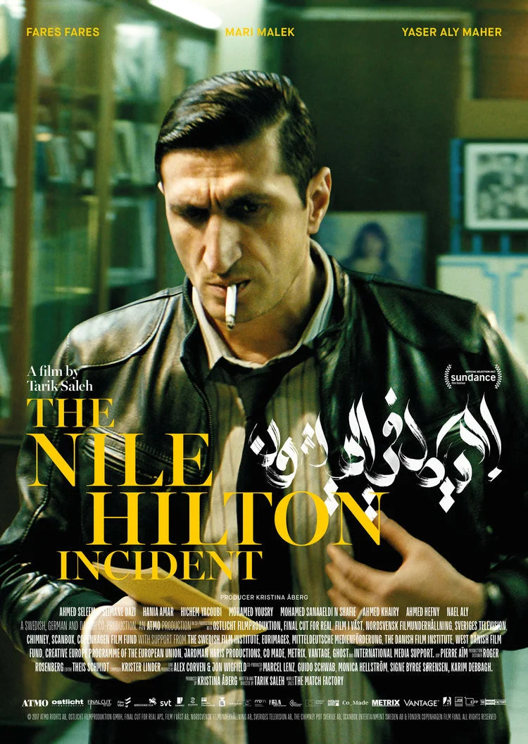 Die Nile Hilton Affäre (DE)