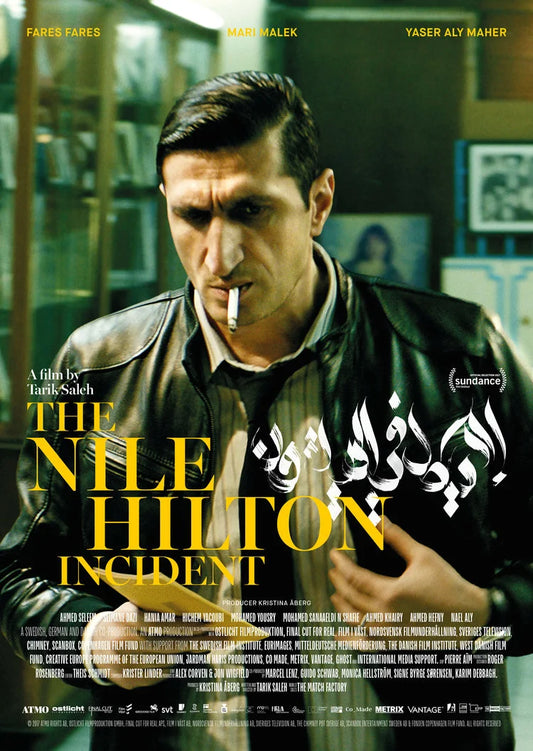 Die Nile Hilton Affäre (DE)